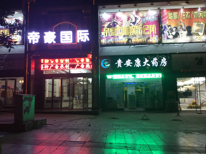 �ۺ���(gu��)�H�ʘ���(hu��)�����{(di��o)ϵ�y(t��ng)