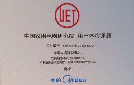 �I(l��ng)���Ñ�(h��)�w�(y��n) ���Ŀ��{(di��o)�s�@���Ñ�(h��)�w�(y��n)�u(p��ng)�y(c��)(UET)���C��(sh��)