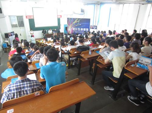 ��ʮһ��MDV������{(di��o)�OӋ��ِ�e��ȫ����У�������